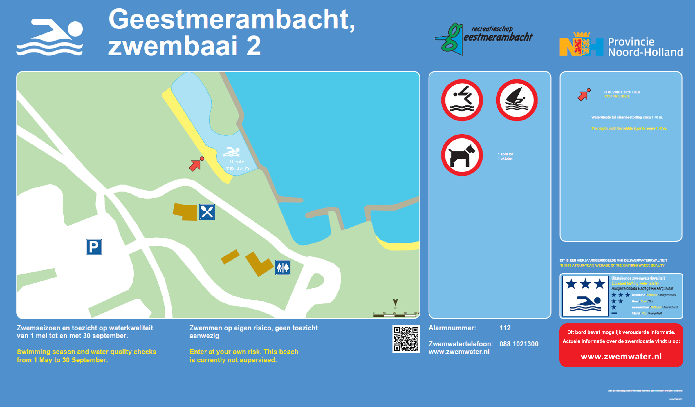 Geestmerambacht baai 2