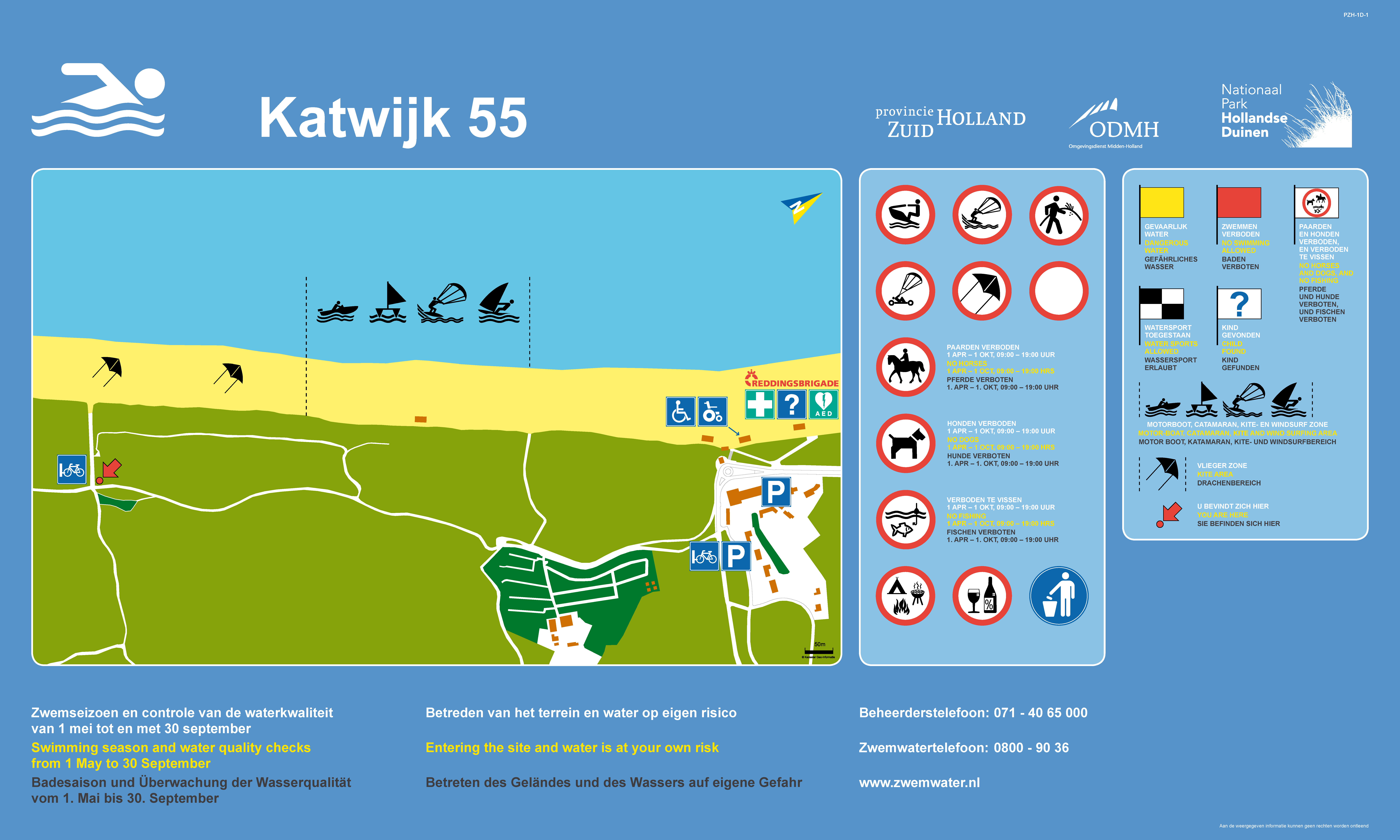 Katwijk aan Zee Boulevard Zuid