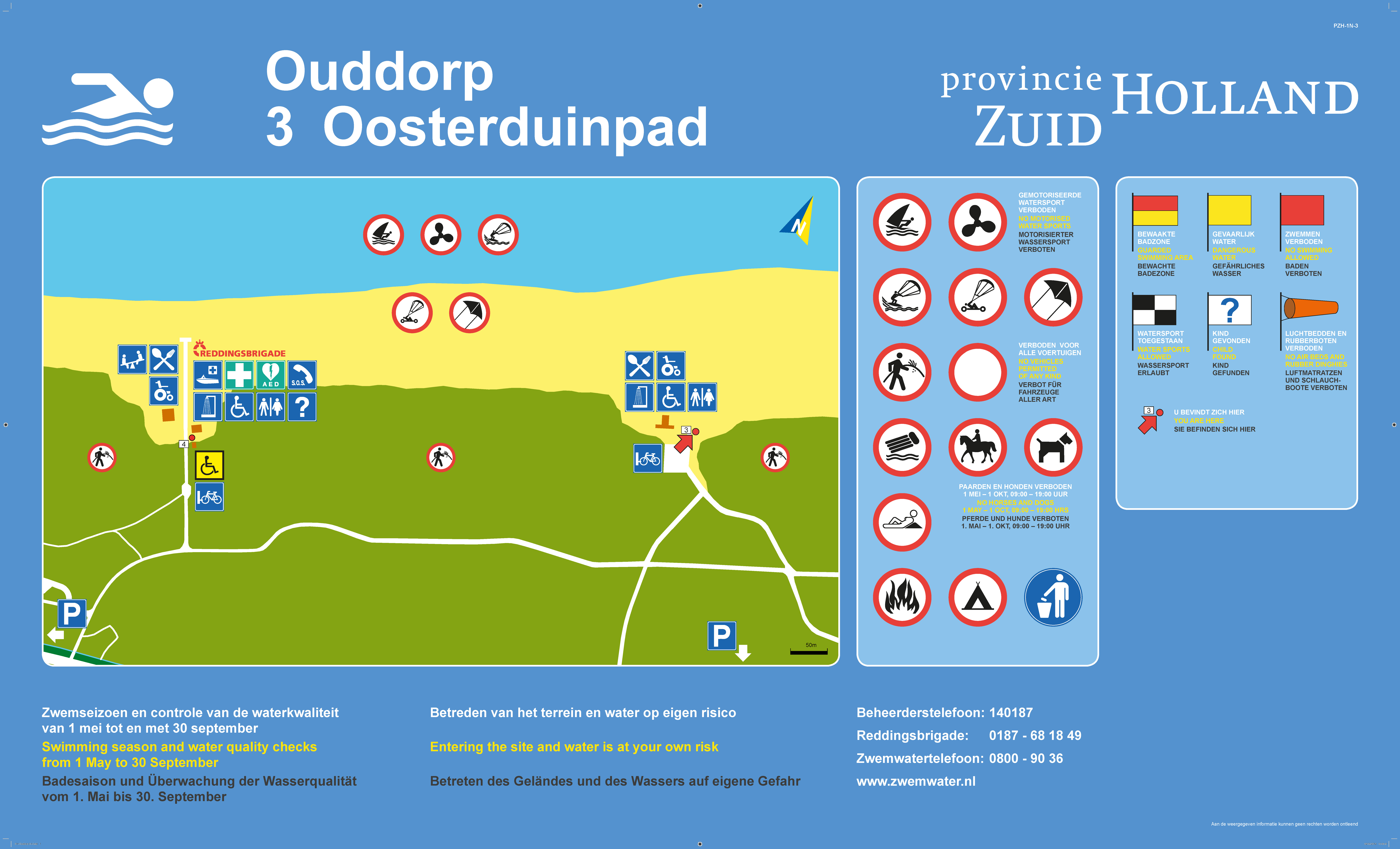 Ouddorp strand