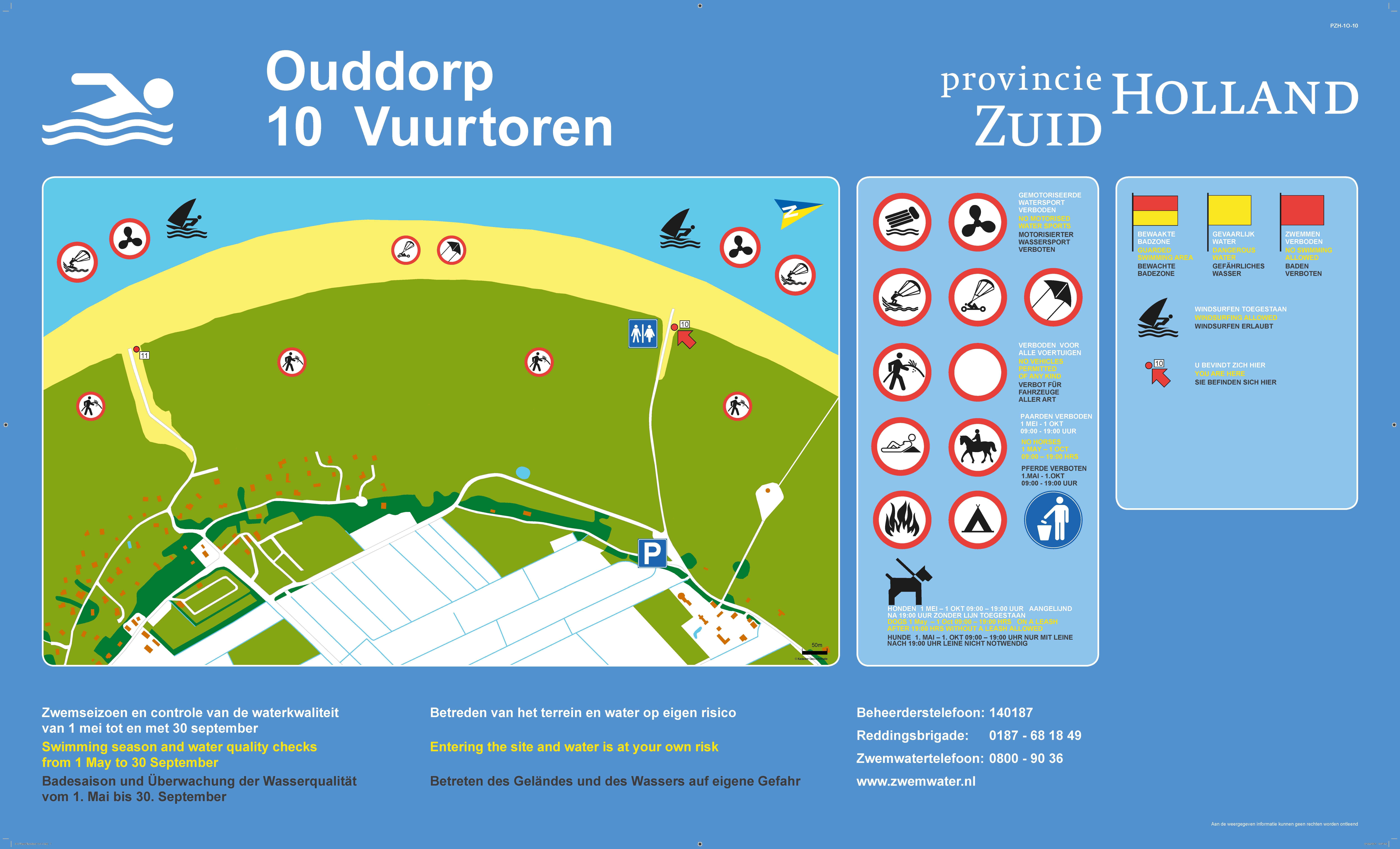 West Nieuwland