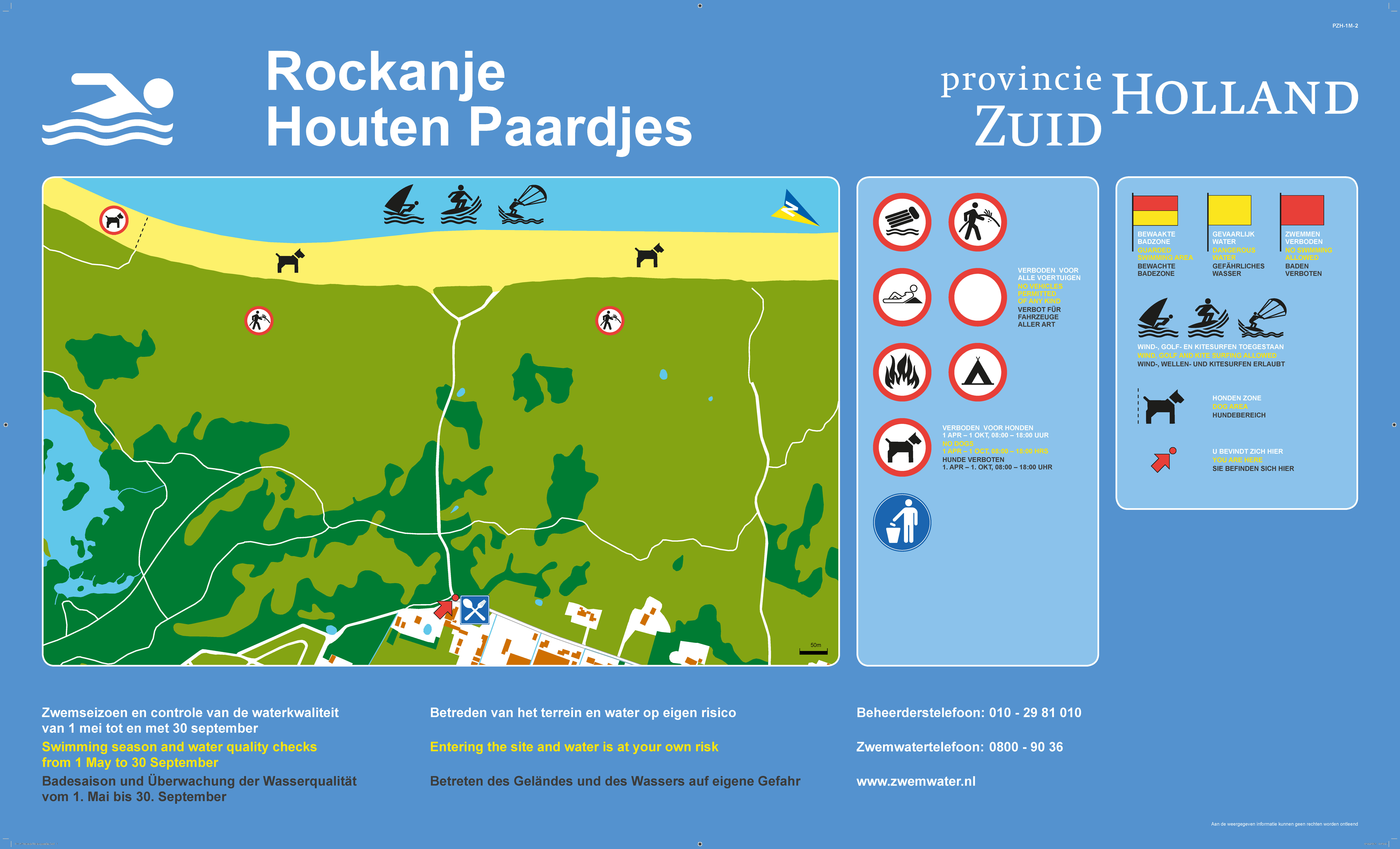 Rockanje Badstrand